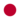 日本